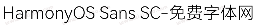 HarmonyOS Sans SC字体转换